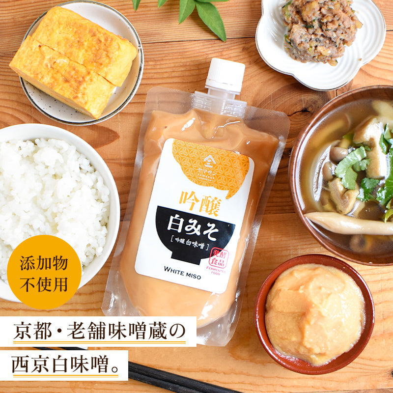 吟醸 白味噌(1kg)