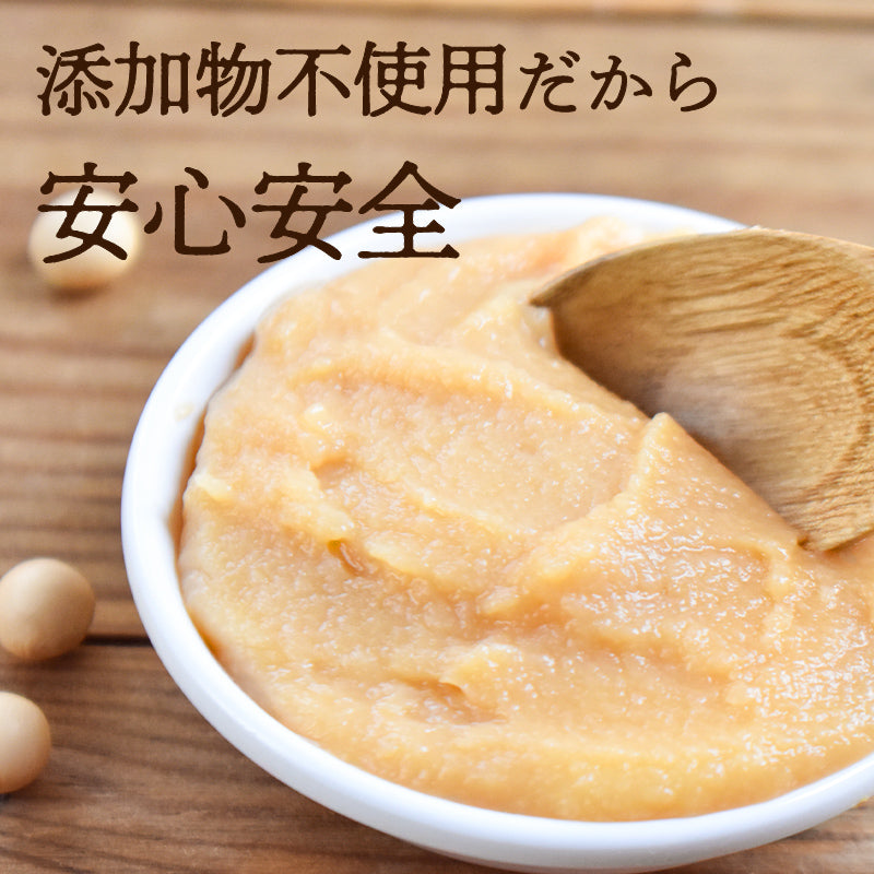 吟醸 白味噌(300g)