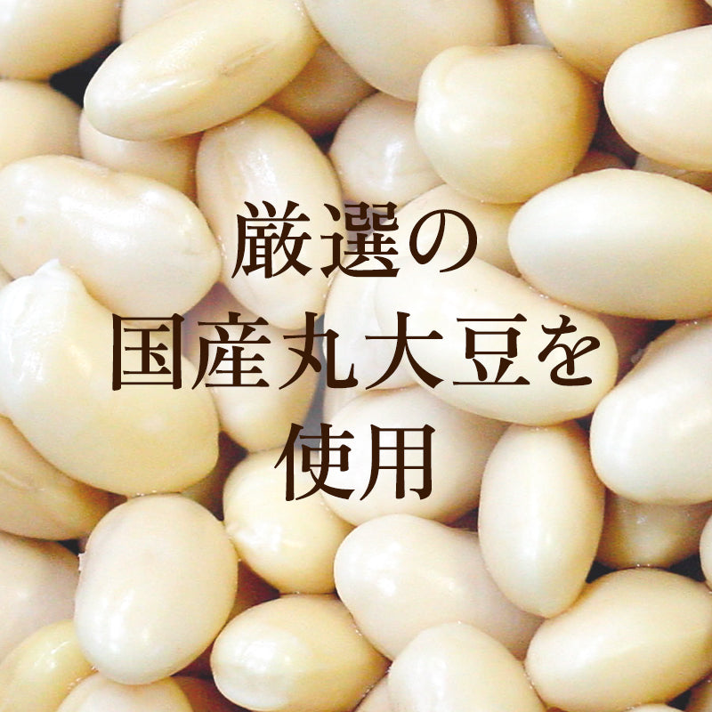 吟醸 白味噌(300g)
