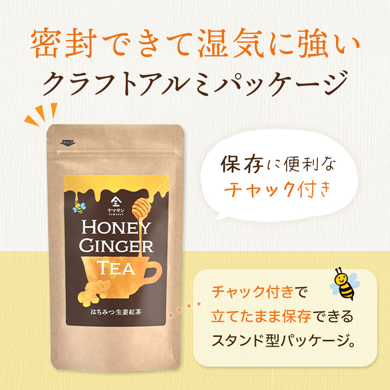 【お得な3袋セット】はちみつ生姜紅茶（2g×15包）3袋セット