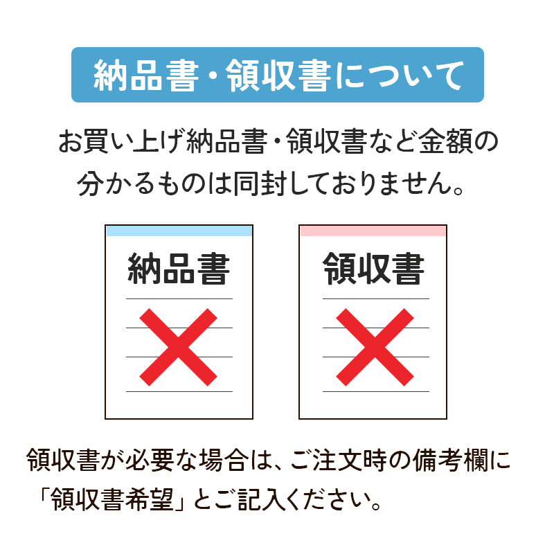 【希少糖入り 芋けんぴ 800g】