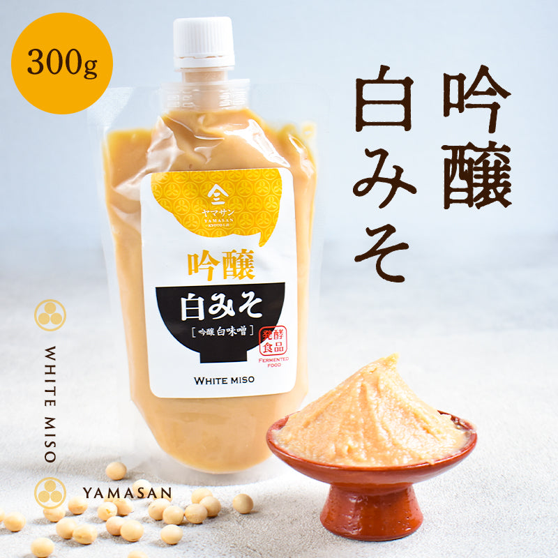 吟醸 白味噌(300g)