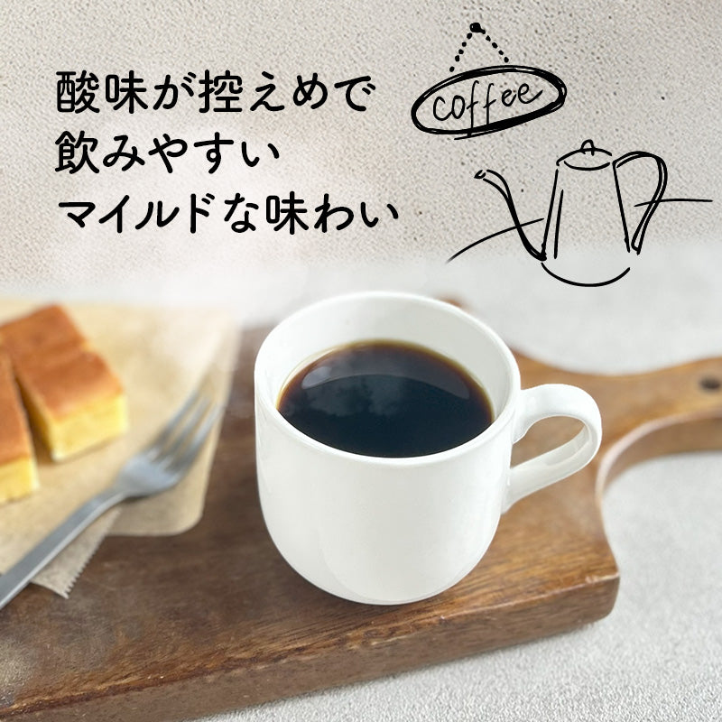 オーガニック ドリップコーヒー(7袋)
