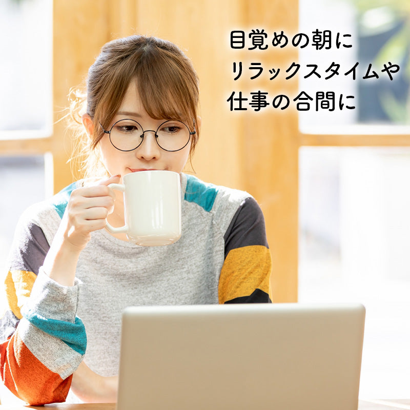オーガニック ドリップコーヒー(7袋)