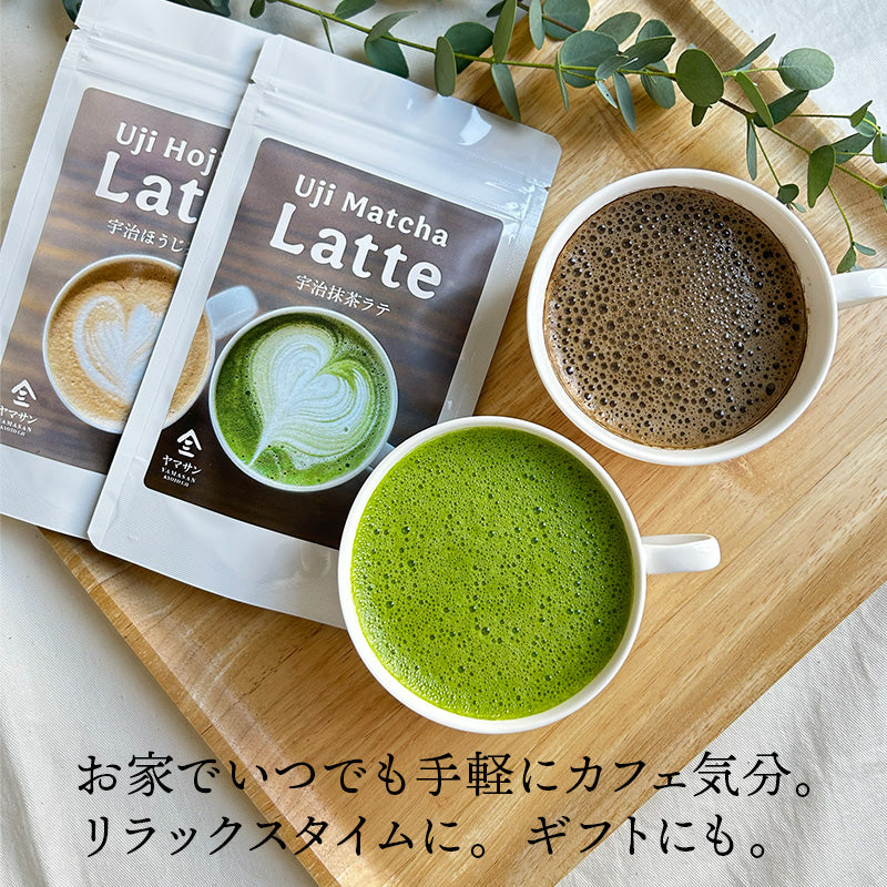 泡立つ 宇治抹茶ラテ(100g)