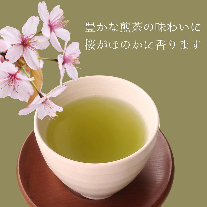 【お得用 3袋セット】桜 煎茶(80g)