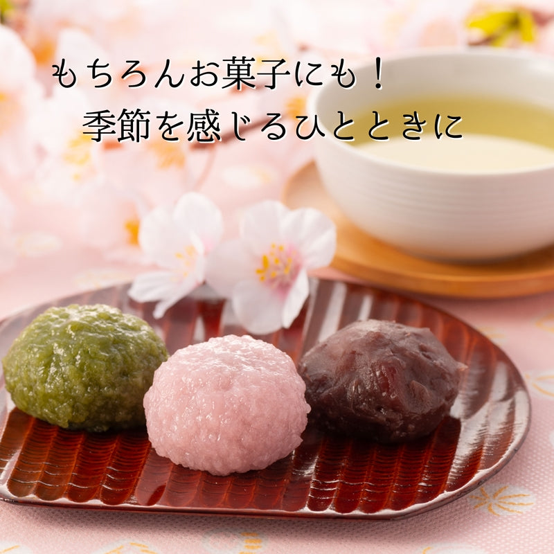 【お得用 3袋セット】桜 煎茶(80g)