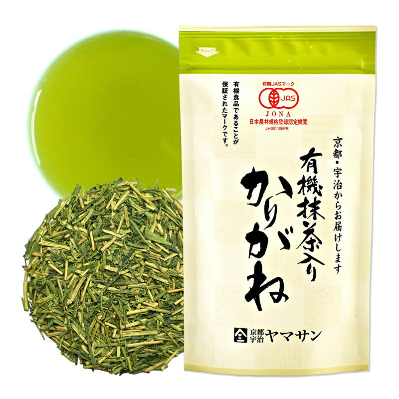 有機抹茶入りかりがね茶 100g