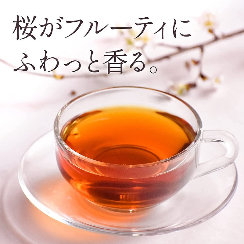 鹿児島県産 べにふうき 使用 桜紅茶(3g×15包)