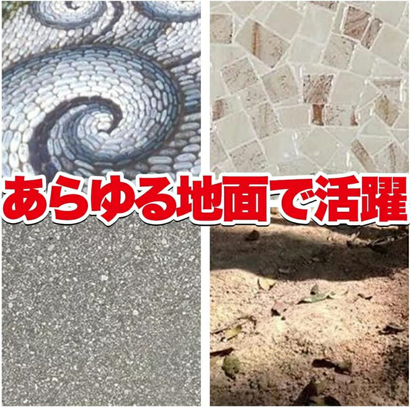 花柄 カラー が選べる 折りたたみ杖(高さ 83cm-93cm)