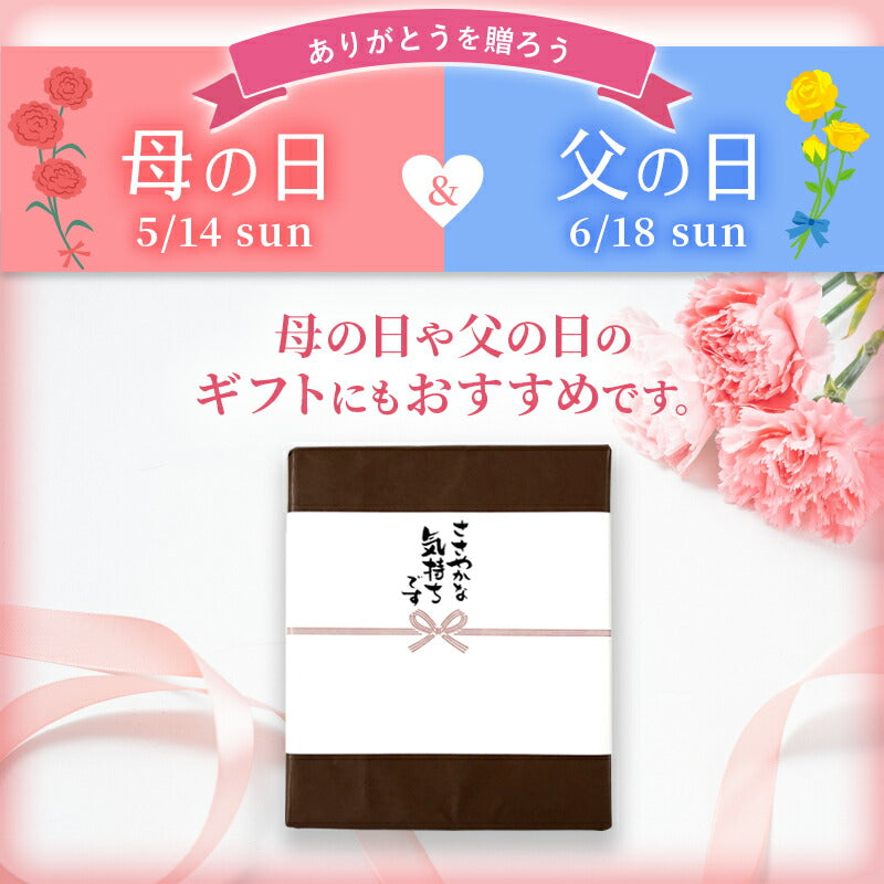 鹿児島黒豚 すき焼き しゃぶしゃぶ用 (約1.2kg)