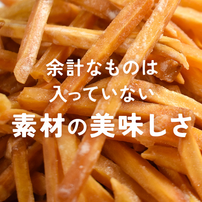 【希少糖入り 芋けんぴ 350g】