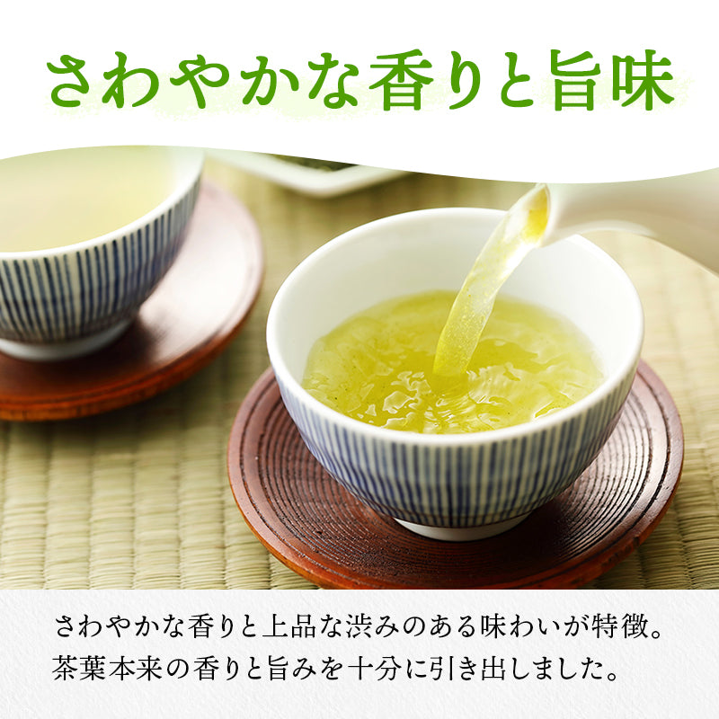 有機煎茶 80g