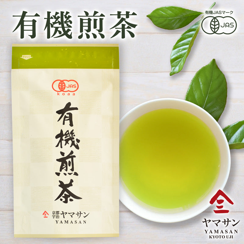 有機煎茶 80g
