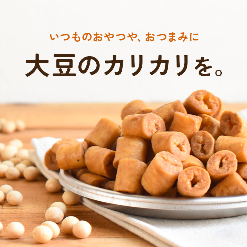 ＼さらに美味しくリニューアル／大豆のカリカリ