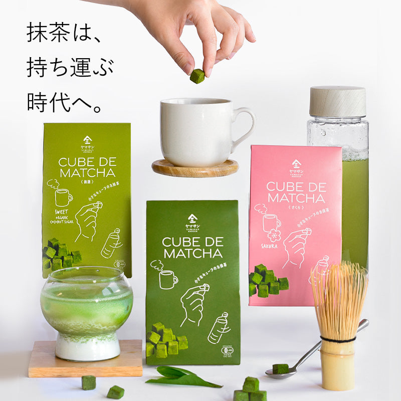 Cube de Matcha （キューブ・ド・抹茶）