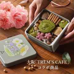 【予約販売・5月1日以降の発送】【母の日・ギフト】日本茶と味噌のクッキー缶