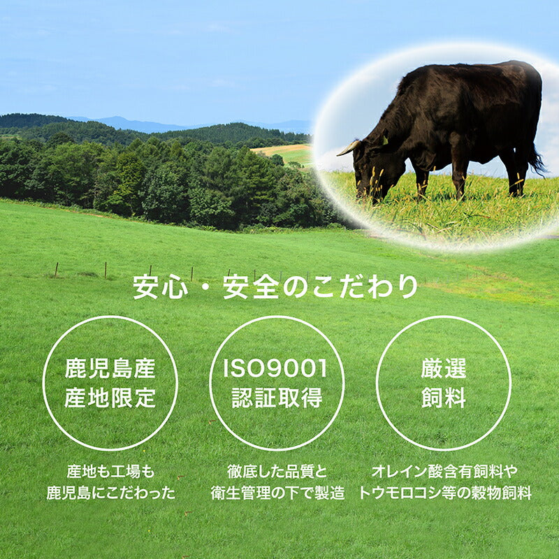 最高級 霜降り 黒毛和牛 鹿児島黒牛 すき焼き しゃぶしゃぶ用  (700g)