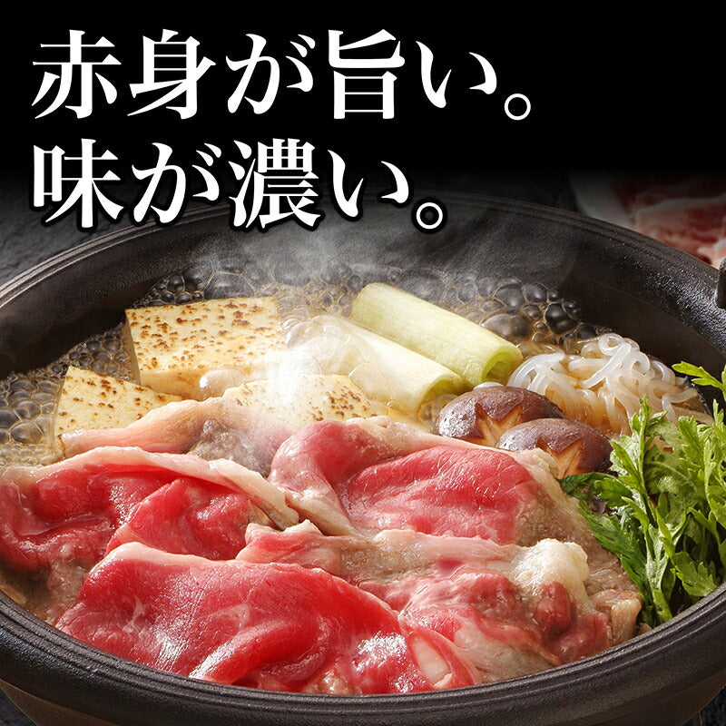 最高級 霜降り 黒毛和牛 鹿児島黒牛 すき焼き しゃぶしゃぶ用  (700g)