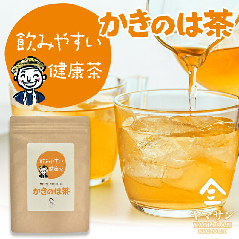 かきのは茶（2g×30包）