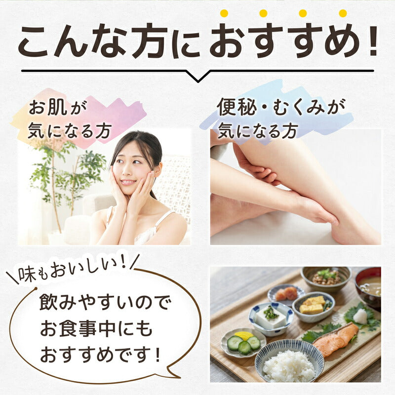 国産 はとむぎ茶（2g×30包）