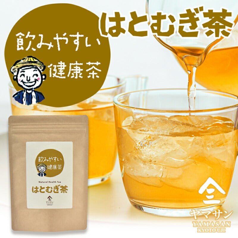 国産 はとむぎ茶（2g×30包）
