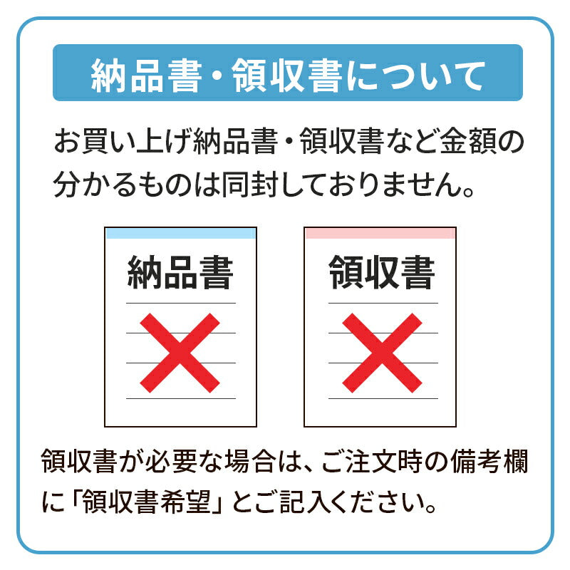 【希少糖入り 芋けんぴ 400g】